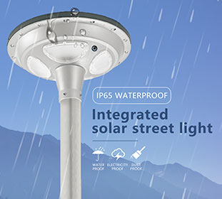 Maintenance Method of Solar Street Lamp Malfunction