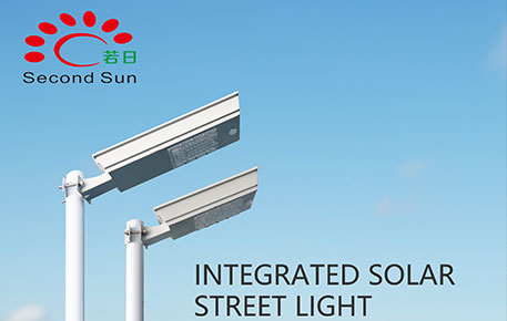 Mini Solar Street Light
