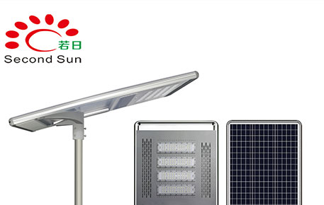 Solar Led Street Light