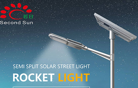 Split Solar Street Lighting