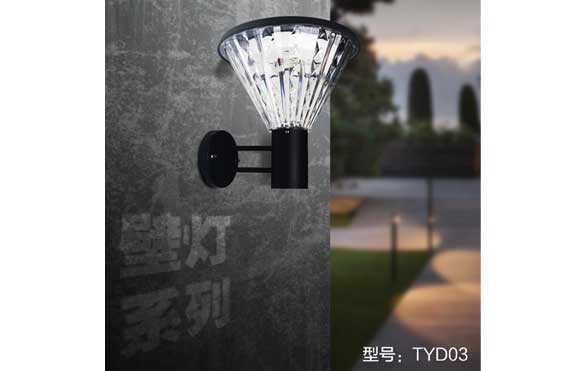 Solar Landscape Lamp 12W