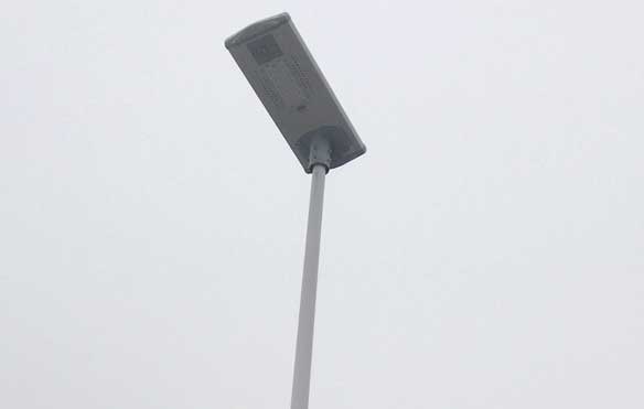 Solar Led Street Light 20W