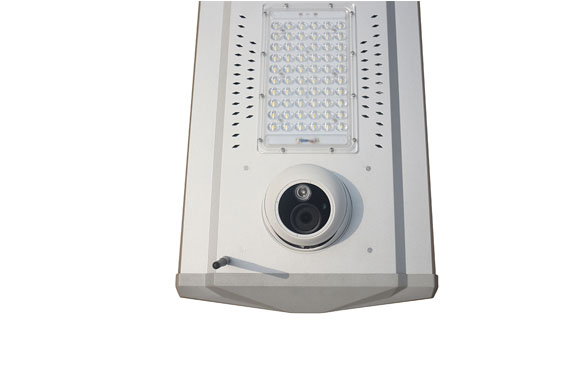 Integrated Solar Street Light 15W