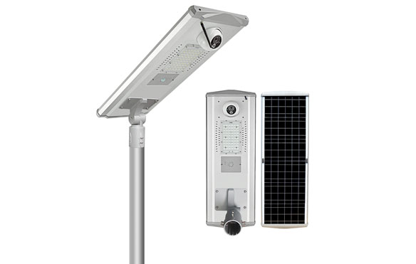 Integrated Solar Street Light 30W