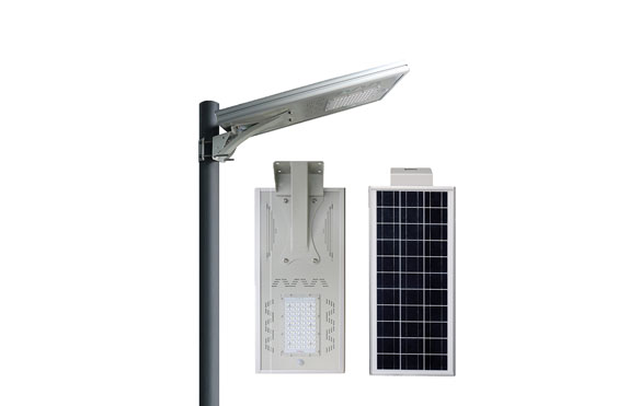 Mini Solar Street Light 520